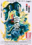 久爱视频精品